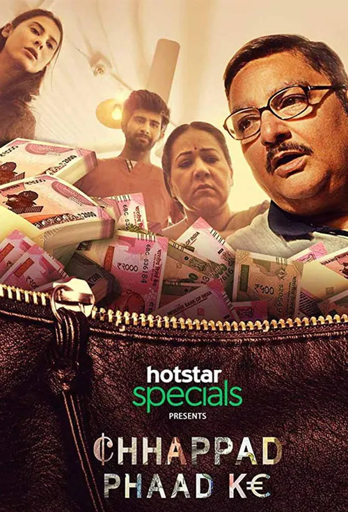 Chhappad Phaad Ke (2019) पोस्टर