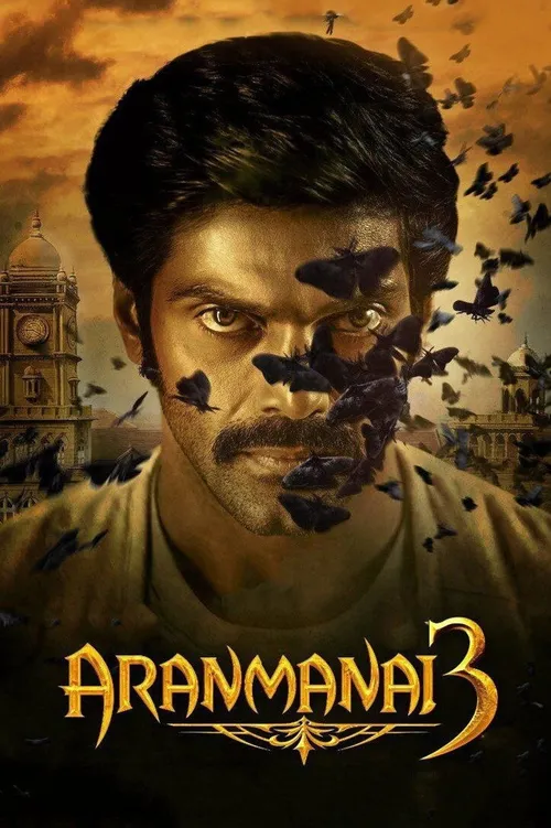 Aranmanai 3 (2021) पोस्टर
