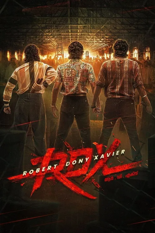 RDX: Robert Dony Xavier (2023) পোস্টার