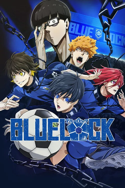 BLUE LOCK (2022) পোস্টার