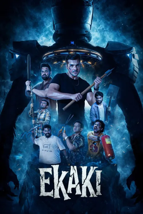 Ekaki (2025) পোস্টার