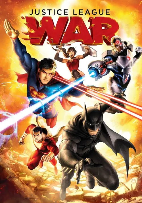 Justice League: War (2014) পোস্টার
