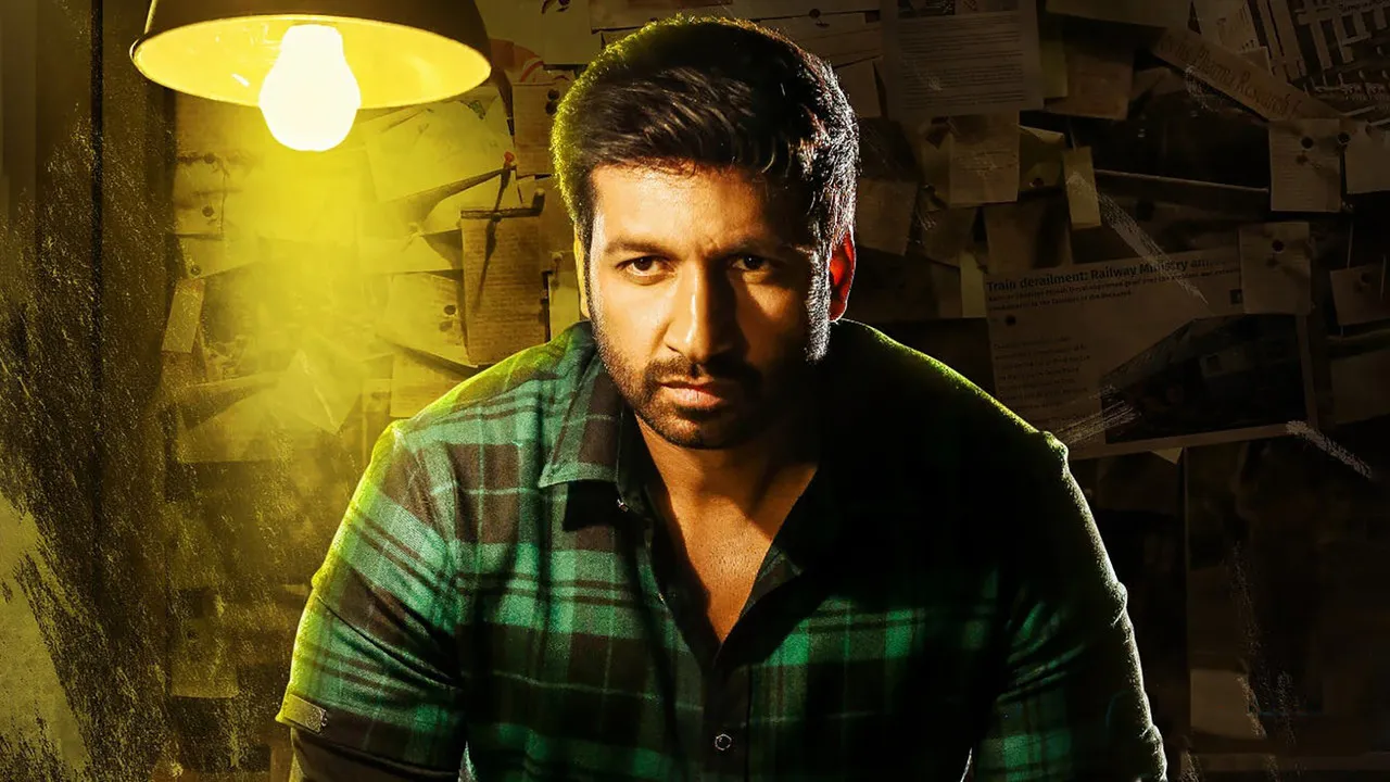 Pantham (2018) still