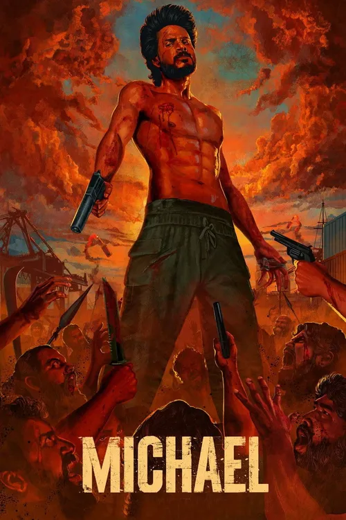 Michael (2023) পোস্টার