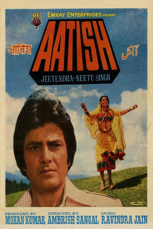 Aatish (1979) पोस्टर