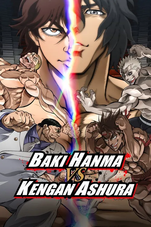 Baki Hanma VS Kengan Ashura (2024) পোস্টার