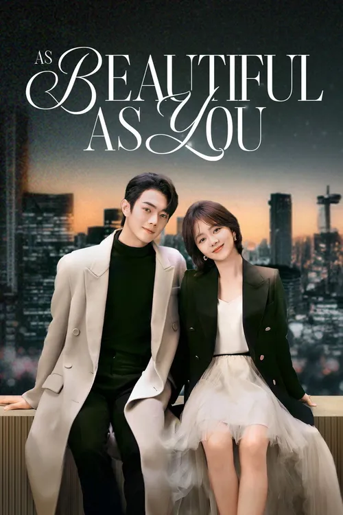 As Beautiful As You (2024) poster