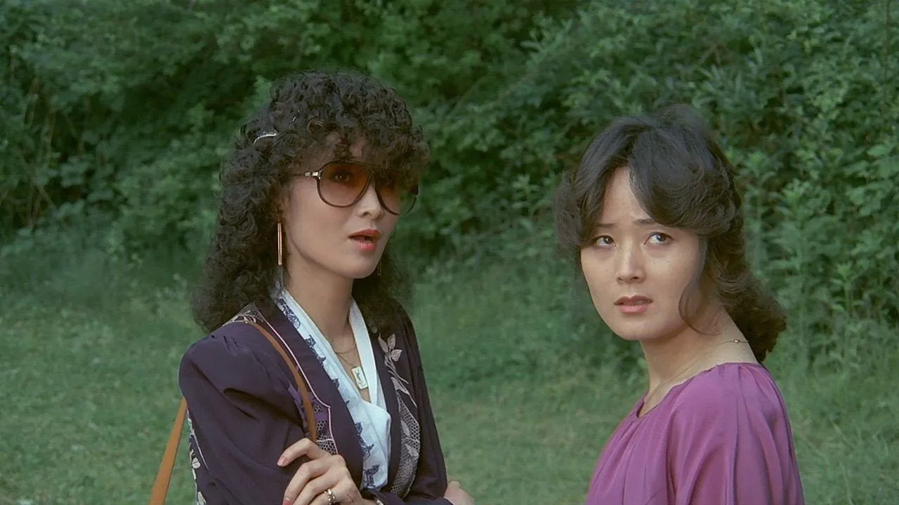 Suddenly in the Dark (1981) দৃশ্য
