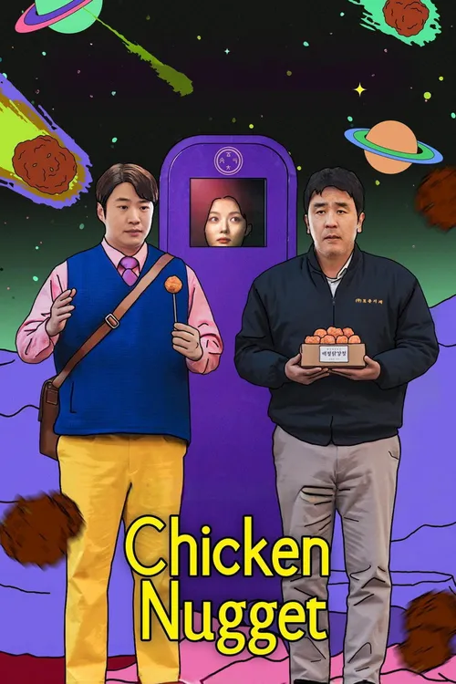 Chicken Nugget (2024) पोस्टर