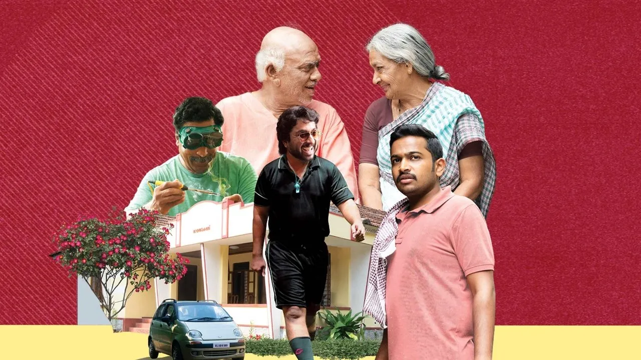 Pookkaalam (2023) still