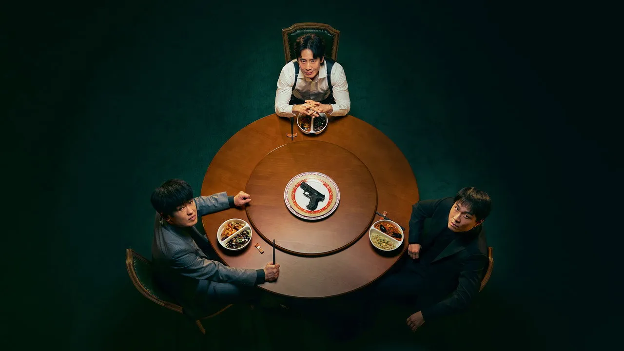 Fifties Professionals (2026) still