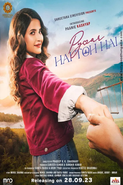 Pyaar Hai Toh Hai (2023) पोस्टर