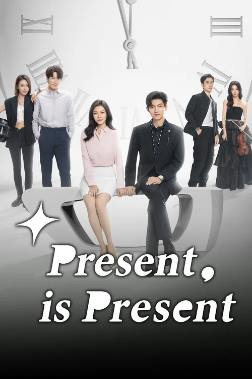 Present, is Present (2024) পোস্টার