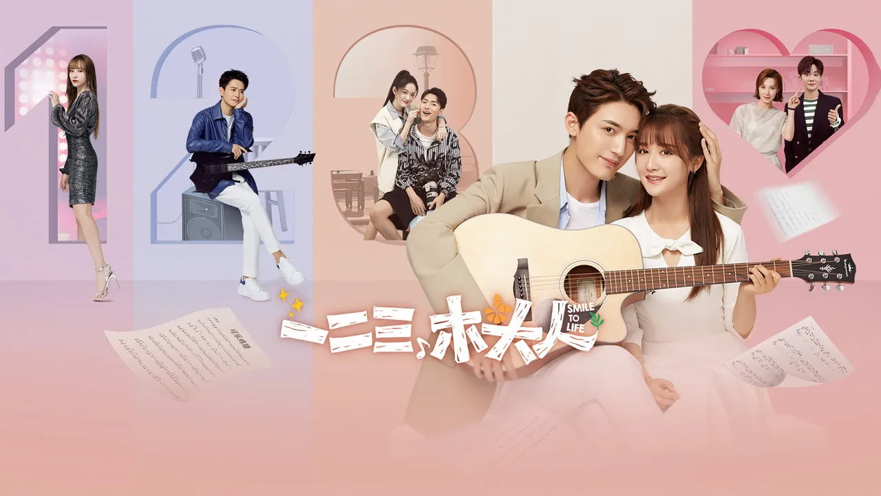 Smile to Life (2022) still