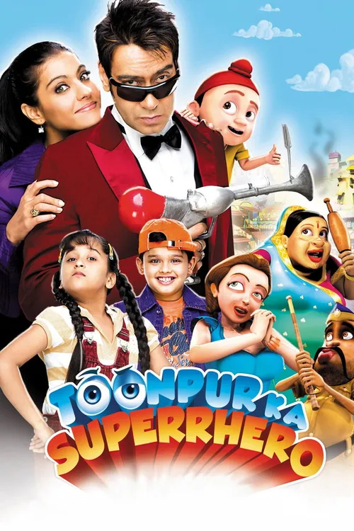 Toonpur Ka Superrhero (2010) पोस्टर