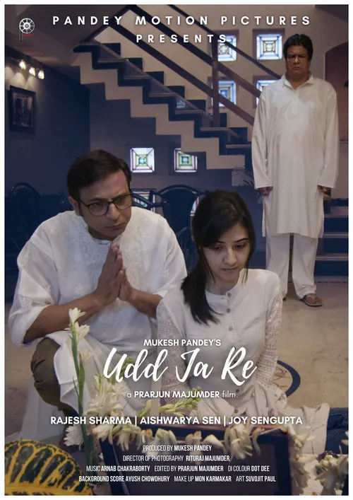 Udd Ja Re (2022) poster