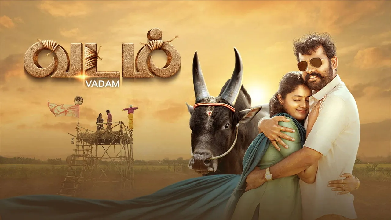 Vadam (2026) দৃশ্য