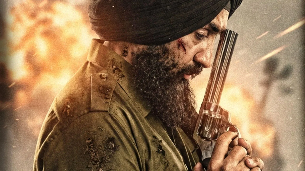 The Great Punjab Robbery (2026) still