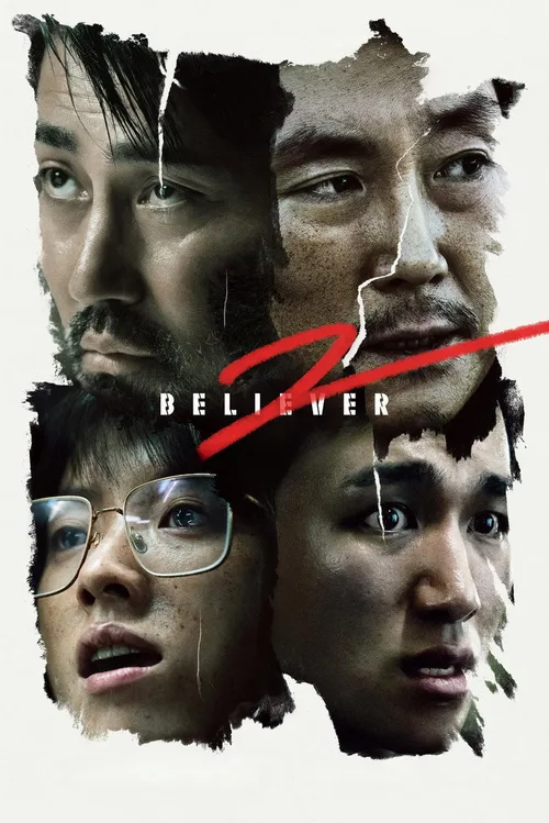 Believer 2 (2023) পোস্টার