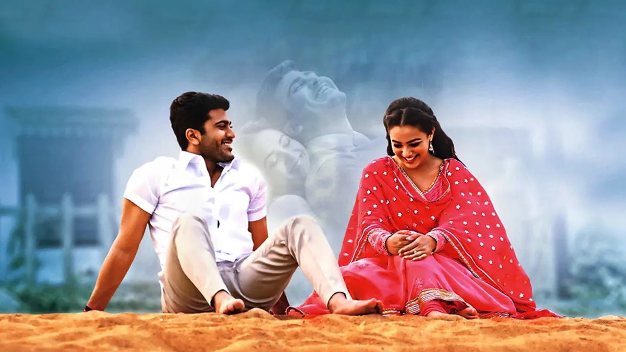 Malli Malli Idhi Rani Roju (2015) দৃশ্য
