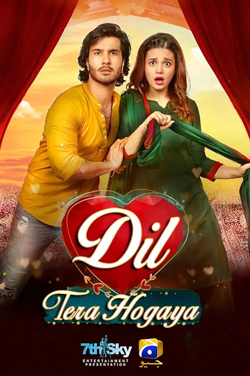 Dil Tera Hogaya (2020) পোস্টার