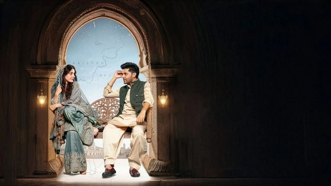 Shahkot (2024) still