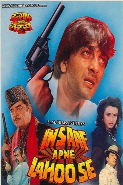 Insaaf Apne Lahoo Se (1994) পোস্টার