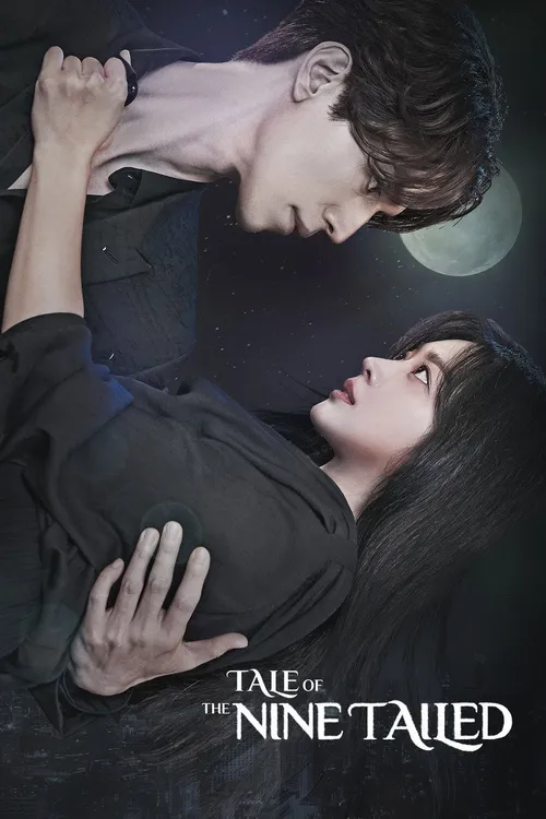 Tale of the Nine Tailed (2020) poster