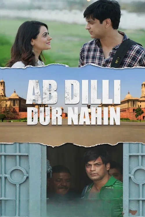 Ab Dilli Dur Nahin (2023) पोस्टर