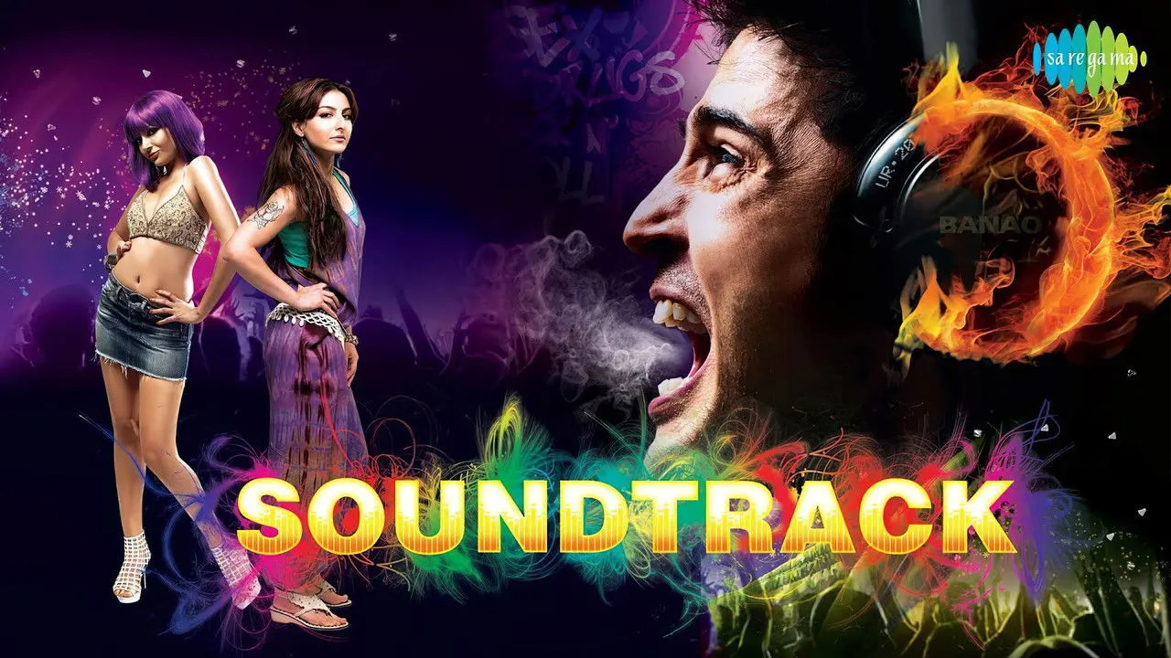 Soundtrack (2011) दृश्य