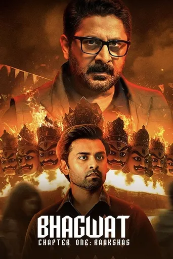 Bhagwat - Chapter One: Raakshas
