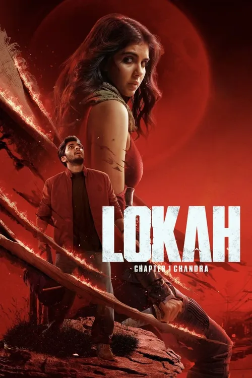 Lokah Chapter 1: Chandra (2025) पोस्टर