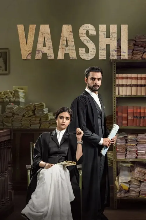 Vaashi (2022) पोस्टर