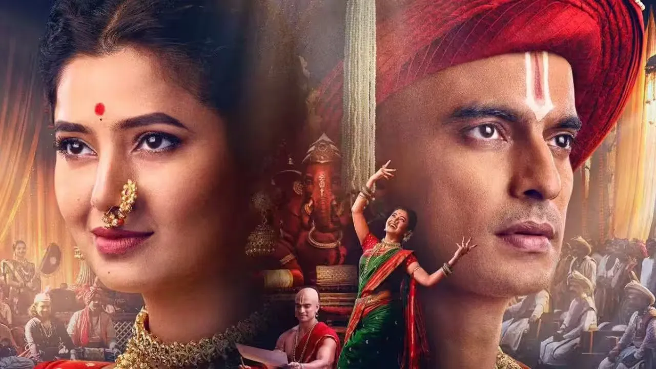 Phullwanti (2024) still