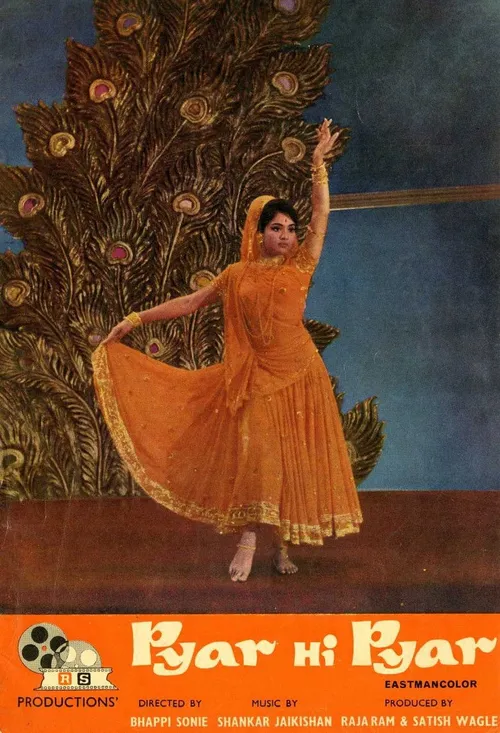Pyar Hi Pyar (1969) पोस्टर