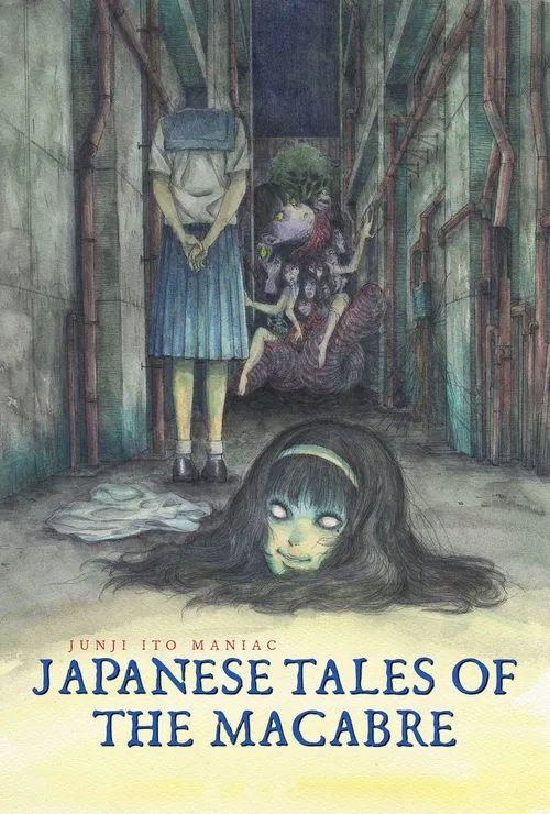 Junji Ito Maniac: Japanese Tales of the Macabre (2023) poster