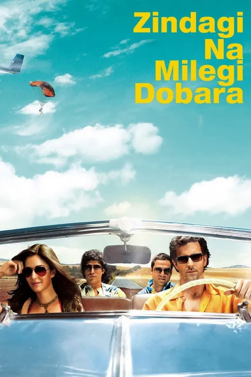 Zindagi Na Milegi Dobara (2011) पोस्टर