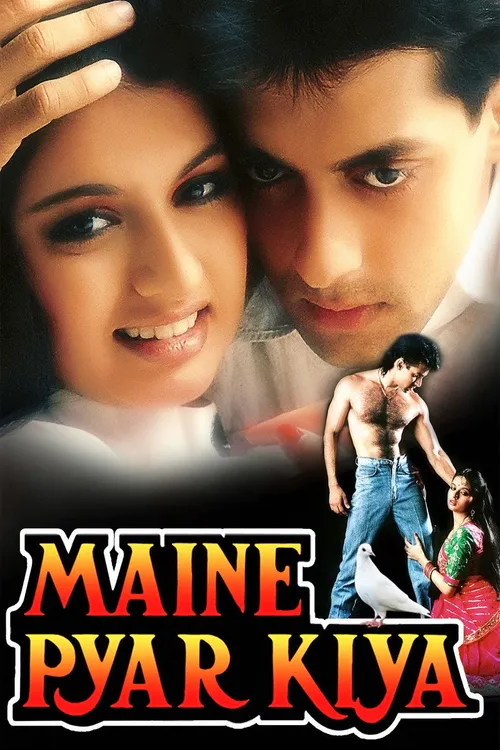 Maine Pyar Kiya (1989) poster