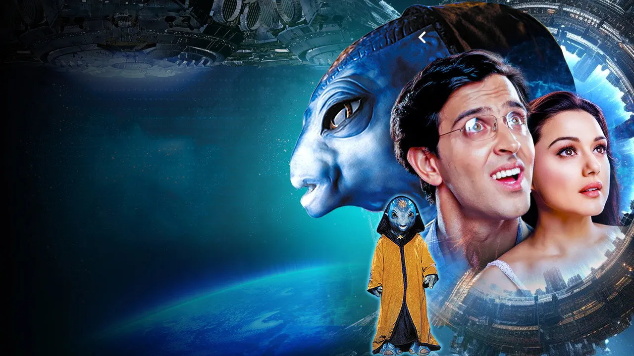 Koi... Mil Gaya (2003) দৃশ্য