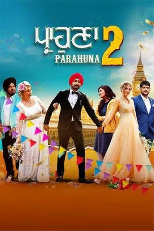 Parahuna 2 (2024) पोस्टर