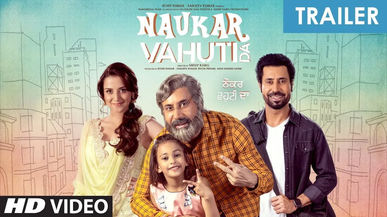 Naukar Vahuti Da (2019) still