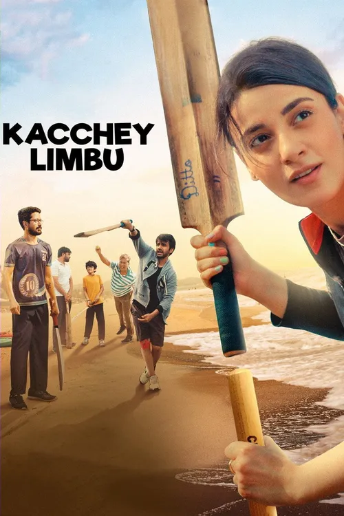 Kacchey Limbu (2022) পোস্টার
