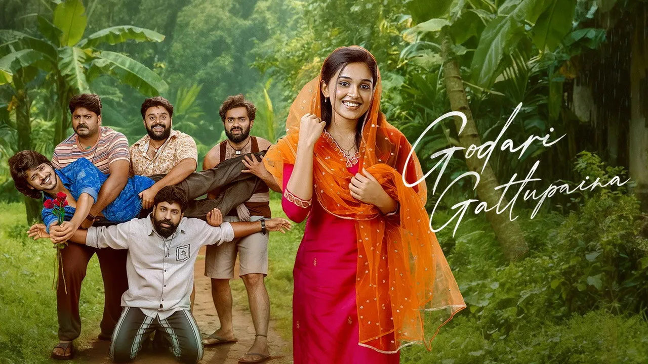 Godari Gattupaina (2026) still