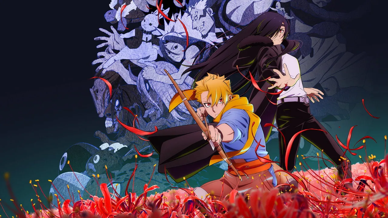 Daemons of the Shadow Realm (2026) still