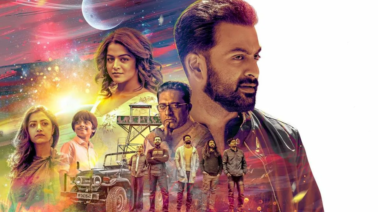 9 (2019) still