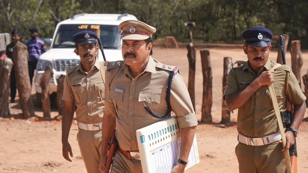 Unda (2019) দৃশ্য