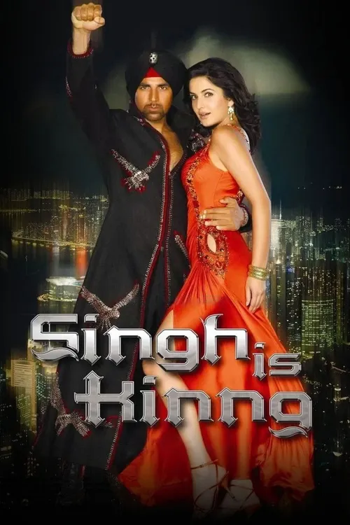 Singh Is Kinng (2008) পোস্টার