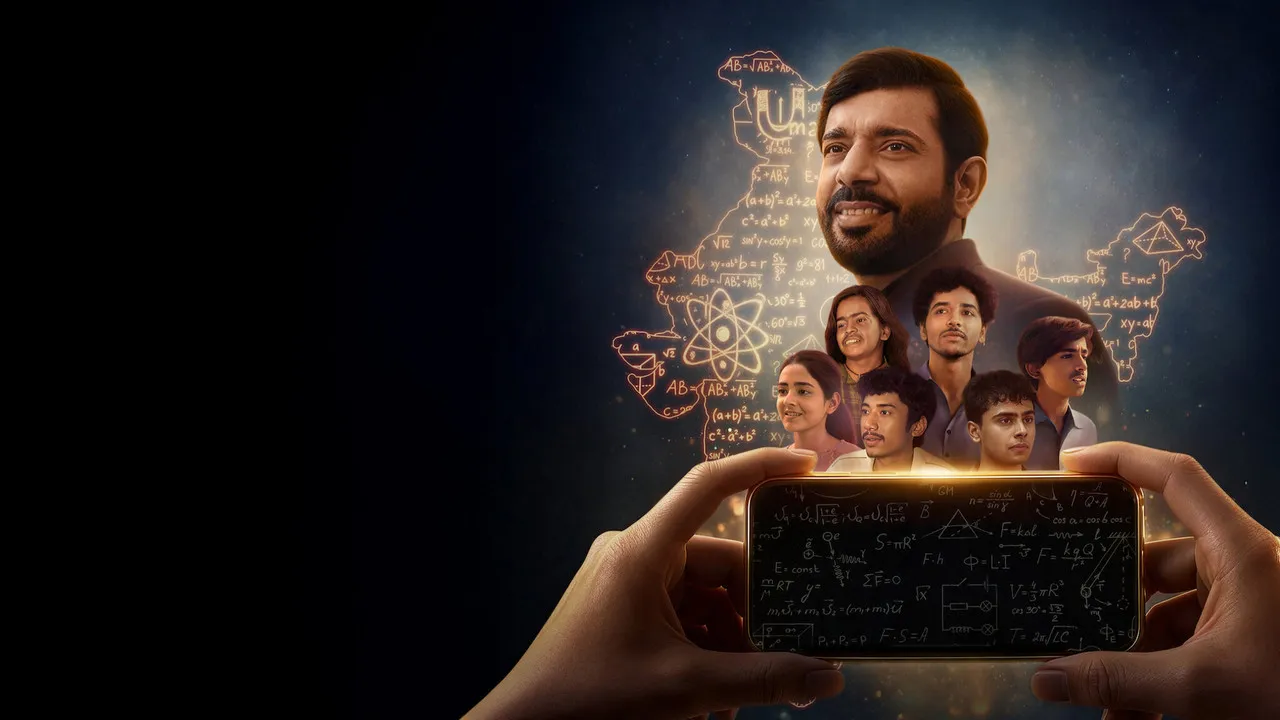 Hello Bachhon (2026) still