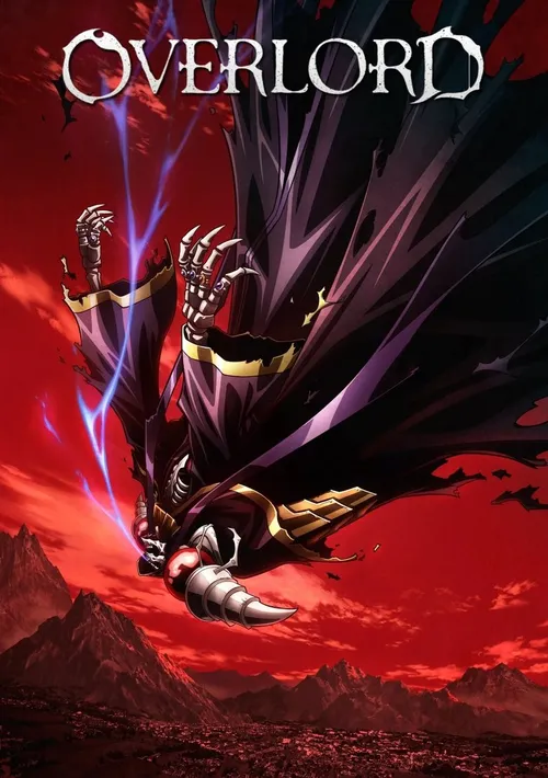 Overlord (2015) पोस्टर