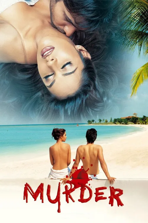 Murder (2004) poster